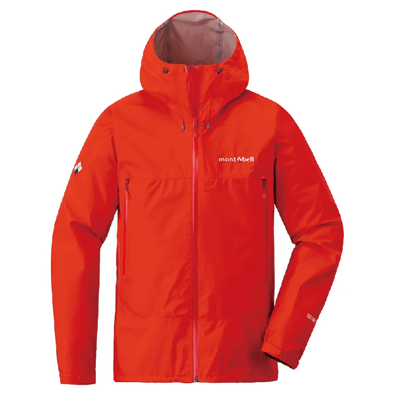 Hiking Jackets with Reflective Trim-Montbell Rain Dancer Jacket Men's