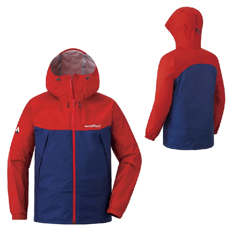 Hiking Jackets for International Trips-Montbell Thunder Pass Jacket Men's